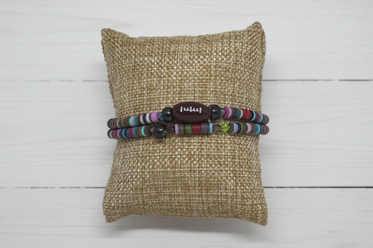 Tiny Beads Sports Bracelet Set | Colorful Beaded Friendship Handmade Jewelry - Distinct Designs