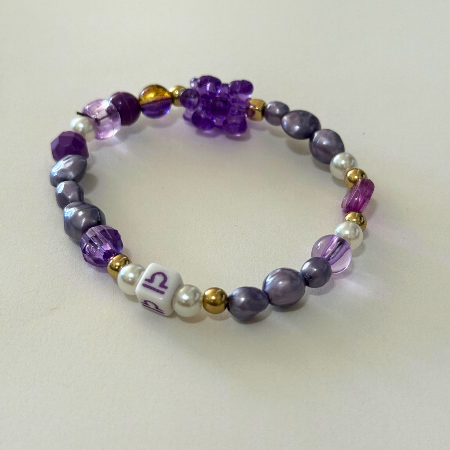 Beaded Zodiac Friendship Bracelet | Cosmic Connection Handmade Jewelry