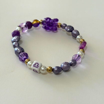 Beaded Zodiac Friendship Bracelet | Cosmic Connection Handmade Jewelry